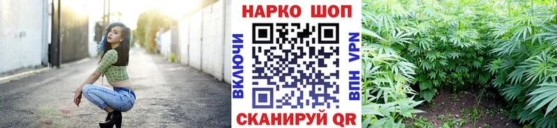 Как найти наркотики Топки Cocaine  МАРИХУАНА  АМФЕТАМИН  Гашиш  МЕФ 
