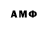 MDMA VHQ DreidMusicalX