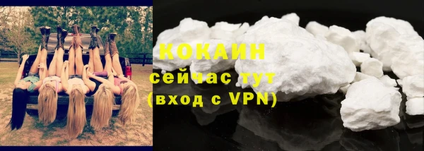 а пвп мука Балабаново