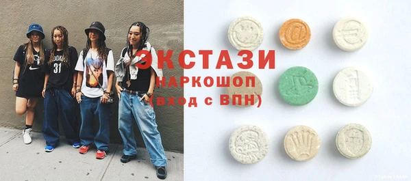 мефедрон мука Баксан