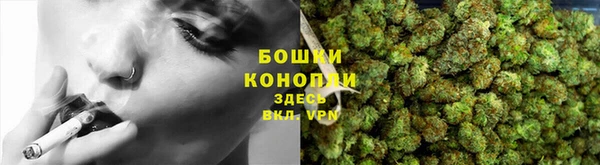 а пвп мука Балабаново