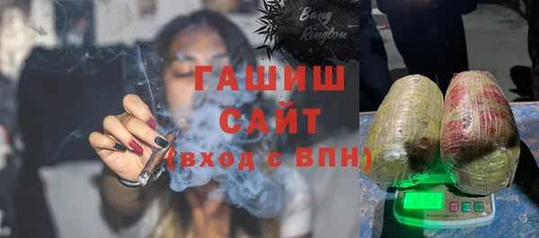 мефедрон мука Баксан