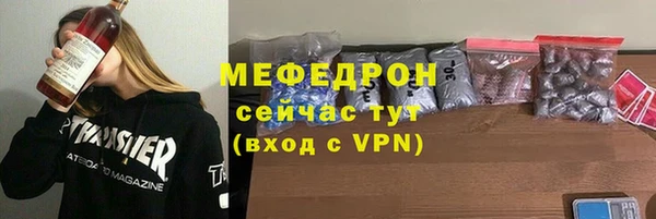 а пвп мука Балабаново