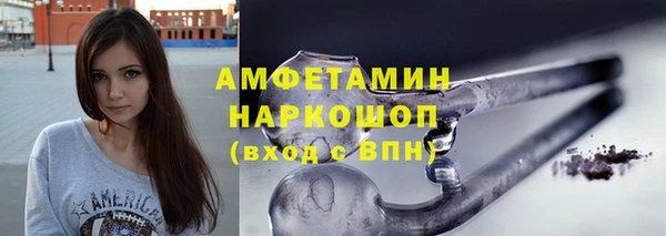 а пвп мука Балабаново