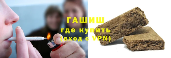мефедрон мука Баксан