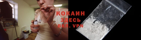 мефедрон мука Баксан