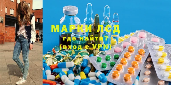 а пвп мука Балабаново