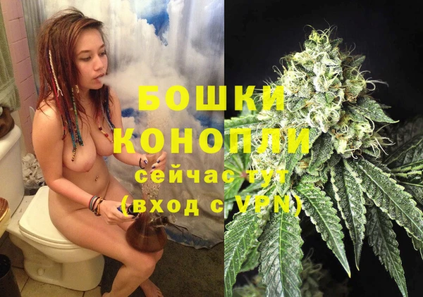 а пвп мука Балабаново