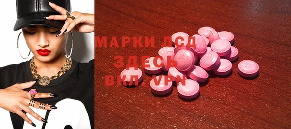 мефедрон мука Баксан