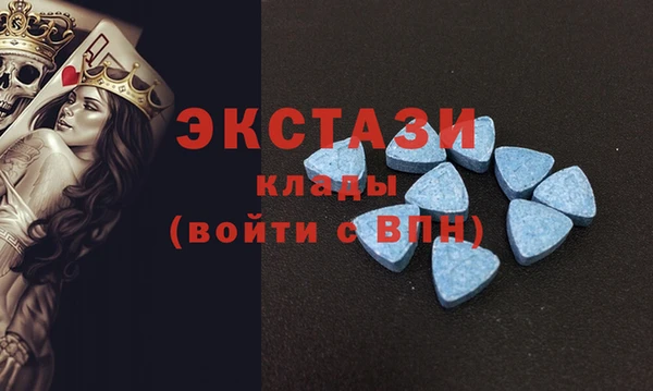 а пвп мука Балабаново