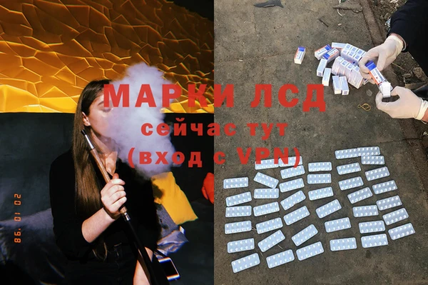 мефедрон мука Баксан