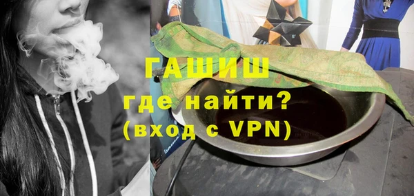 а пвп мука Балабаново