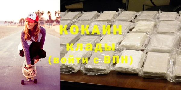 а пвп мука Балабаново
