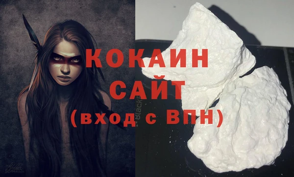 мефедрон мука Баксан