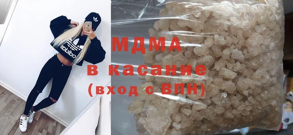 мефедрон мука Баксан