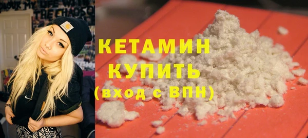 мефедрон мука Баксан
