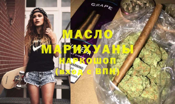 а пвп мука Балабаново