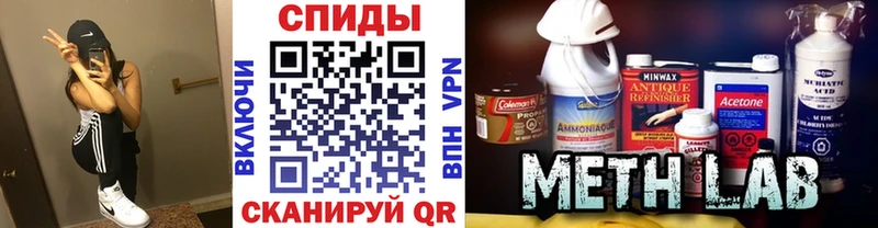 Первитин витя  Топки 