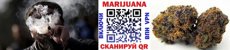 Конопля индика  Топки 
